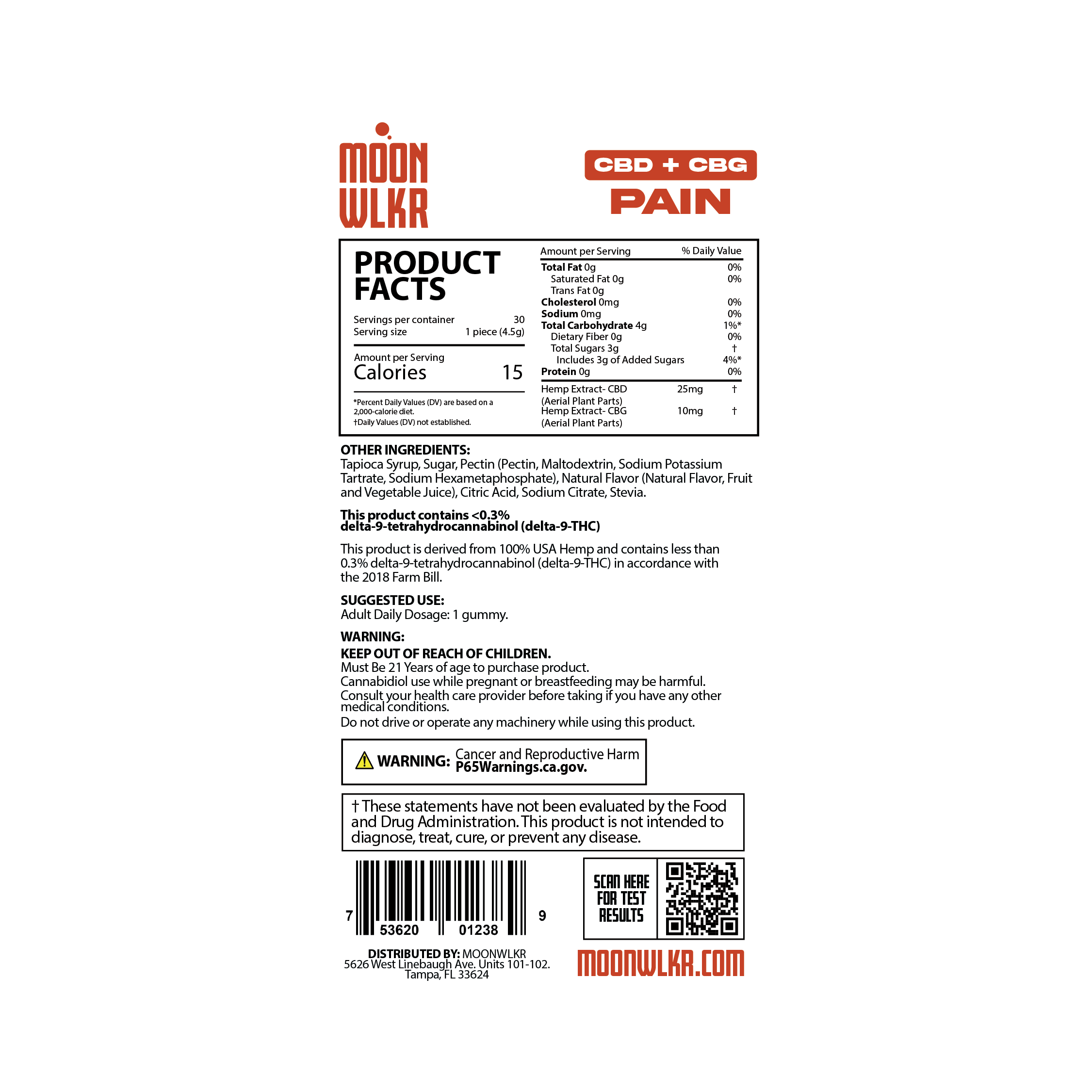 CBD:CBG Pain Relief Gummies — Mixed Berry - Image 3